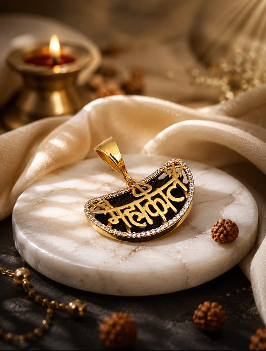Mahakal Pendant with Black and Gold Detail